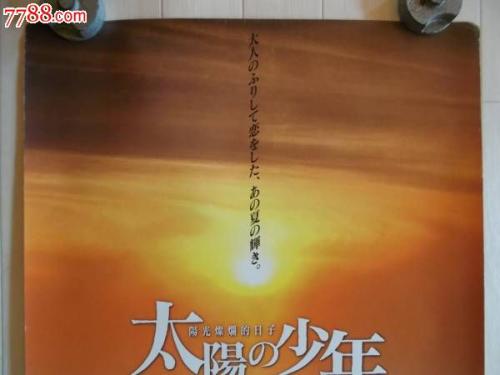 怎么购买日本名古屋学艺大学文凭毕业证