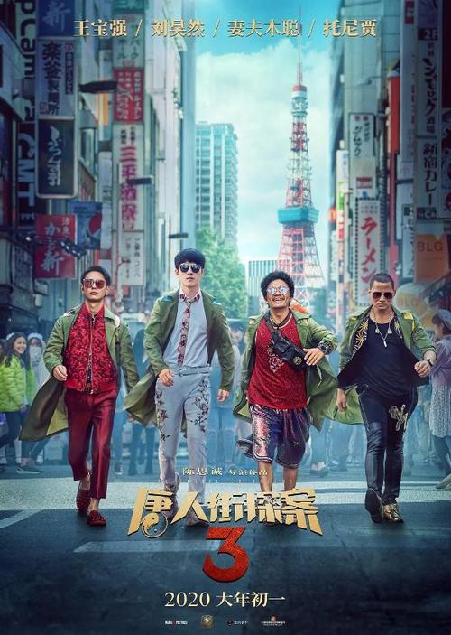 犹他州公用事业地址证明作假